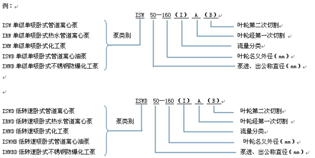 QQ截图20200421165154.png